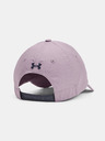 Under Armour W's Project Rock Siltes sapka