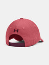 Under Armour W's Project Rock Siltes sapka