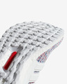 adidas Performance Ultraboost Sportcipő